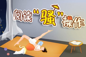 乐鱼体育手机app下载